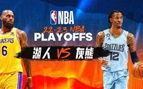 俄克拉荷马大学