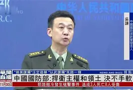 平博体育-大连队阵容