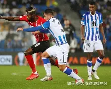 平博体育-法兰克福客场逆转失败,德甲争冠形势严峻