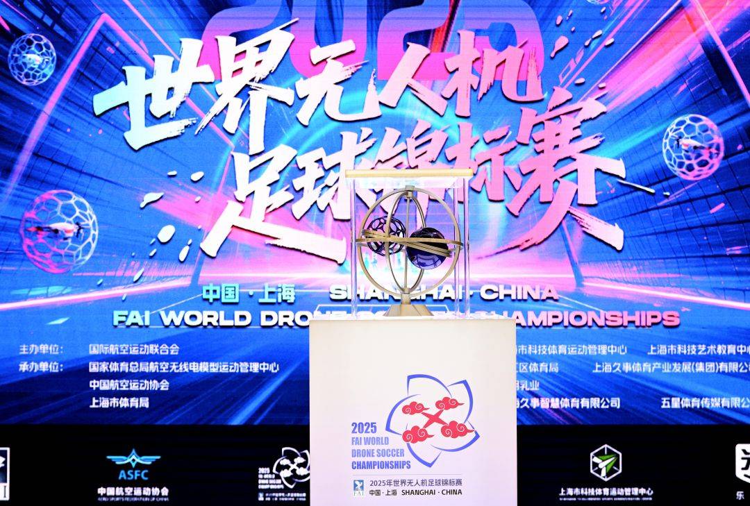 阿尔及利亚足球国家队世界排名