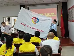 平博APP-0711格鲁吉亚